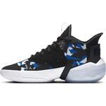 Баскетбольные кроссовки Jordan React Elevation | CK6618-004