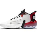 Баскетбольные кроссовки Jordan React Elevation | CK6618-100