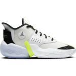 Баскетбольные кроссовки Jordan React Elevation | CK6618-103