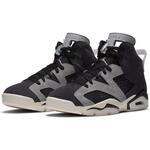 Кроссовки Air Jordan 6 Retro | CK6635-001