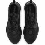 Кроссовки Nike Air Max Exosense | CK6811-002