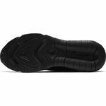 Кроссовки Nike Air Max Exosense | CK6811-002