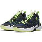 Баскетбольные кроссовки Jordan "Why Not?" Zer0.3 SE | CN8107-003