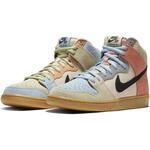 Кроссовки Nike SB Dunk High Pro | CN8345-001