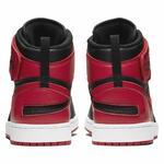 Кроссовки Air Jordan 1 Hi FlyEase | CQ3835-001