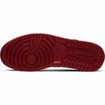 Кроссовки Air Jordan 1 Hi FlyEase | CQ3835-001