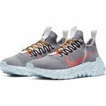 Кроссовки Nike Space Hippie 01 | CQ3986-001