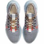 Кроссовки Nike Space Hippie 01 | CQ3986-001