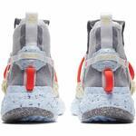 Кроссовки Nike Space Hippie 03 | CQ3989-001