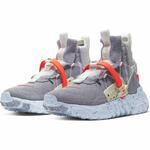 Кроссовки Nike Space Hippie 03 | CQ3989-001