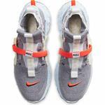 Кроссовки Nike Space Hippie 03 | CQ3989-001