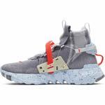 Кроссовки Nike Space Hippie 03 | CQ3989-001