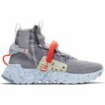 Кроссовки Nike Space Hippie 03 | CQ3989-001