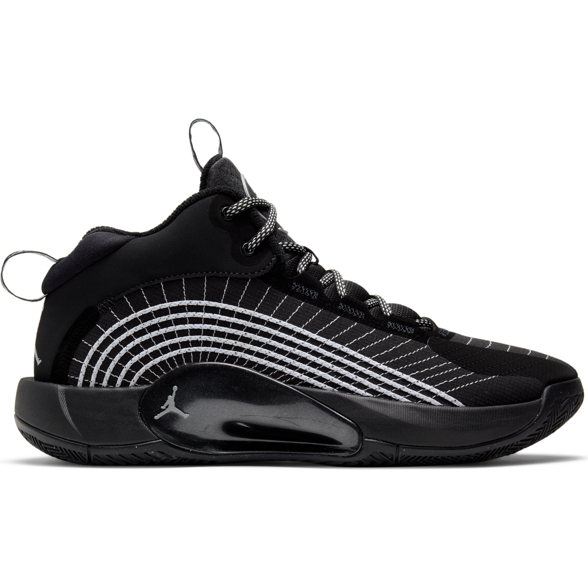 Купить Баскетбольные кроссовки Jordan Jumpman 2021 | CQ4021-001 в Москве или заказать доставку на Slamdunk.su
