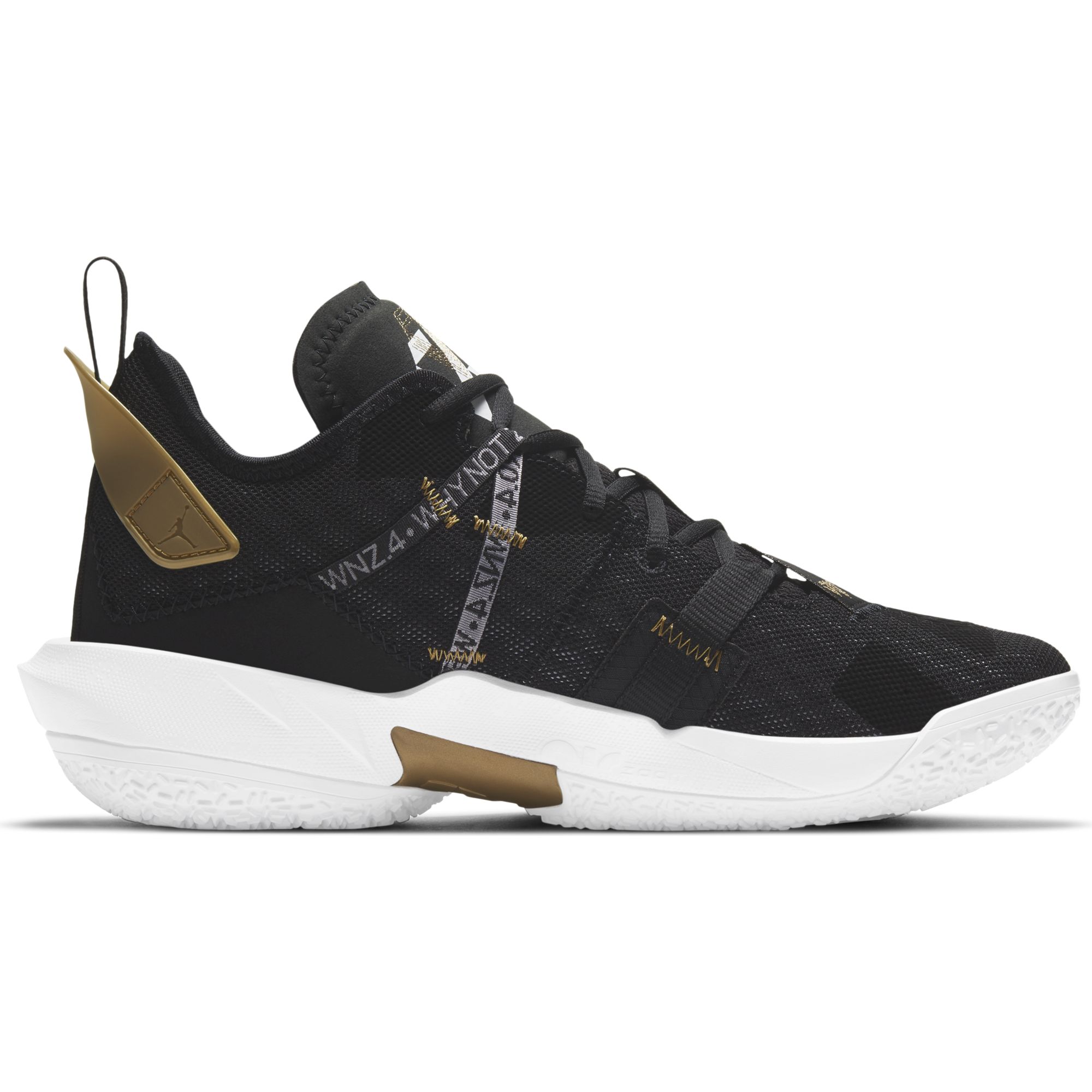 Купить Баскетбольные кроссовки Jordan Why Not? Zer0.4 "Family" | CQ4230-001 в Москве или заказать доставку на Slamdunk.su