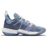 Баскетбольные кроссовки Jordan 'Why Not?' Zer0.4 | CQ4230-400