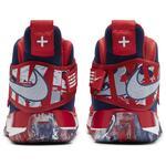 Баскетбольные кроссовки Nike Air Zoom UNVRS FlyEase | CQ6422-600