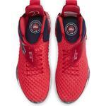 Баскетбольные кроссовки Nike Air Zoom UNVRS FlyEase | CQ6422-600