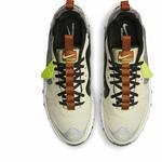 Кроссовки Nike Atsuma Trail | CQ9178-200