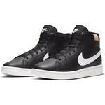 Кроссовки Nike Court Royale 2 Mid | CQ9179-001