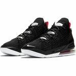 Баскетбольные кроссовки Nike LeBron 18 | CQ9283-001