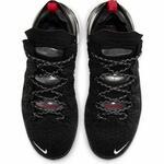 Баскетбольные кроссовки Nike LeBron 18 | CQ9283-001