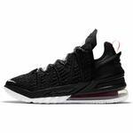 Баскетбольные кроссовки Nike LeBron 18 | CQ9283-001