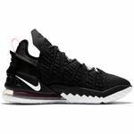 Баскетбольные кроссовки Nike LeBron 18 | CQ9283-001