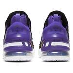 Баскетбольные кроссовки Nike LeBron 18 | CQ9283-004