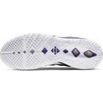 Баскетбольные кроссовки Nike LeBron 18 | CQ9283-004