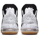 Баскетбольные кроссовки Nike LeBron 18 | CQ9283-007