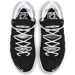 Баскетбольные кроссовки Nike LeBron 18 | CQ9283-007