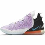 Баскетбольные кроссовки Nike LeBron 18 | CQ9283-900