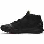 Баскетбольные кроссовки Nike Kybrid S2 | CQ9323-001