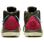 Баскетбольные кроссовки Nike Kybrid S2 | CQ9323-300
