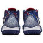 Баскетбольные кроссовки Nike Kybrid S2 | CQ9323-400