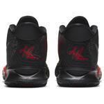 Баскетбольные кроссовки Nike Kyrie 7 | CQ9326-001