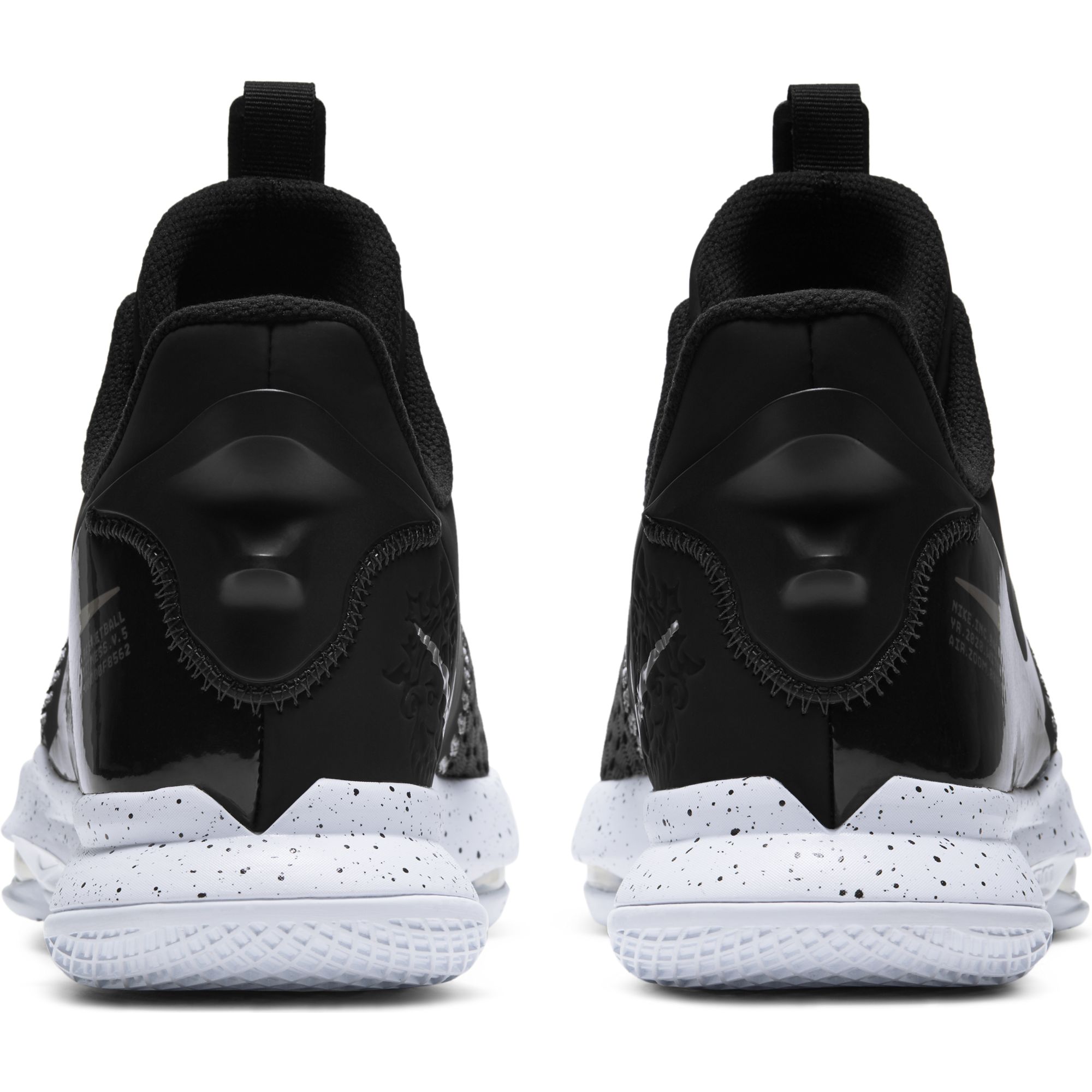 Купить Баскетбольные кроссовки Nike LeBron Witness 5 | CQ9380-001 в Москве или заказать доставку на Slamdunk.su