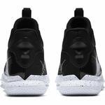 Баскетбольные кроссовки Nike LeBron Witness 5 | CQ9380-001