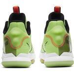 Баскетбольные кроссовки LeBron Witness 5 | CQ9380-300