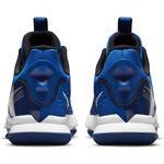 Баскетбольные кроссовки Nike LeBron Witness 5 | CQ9380-400