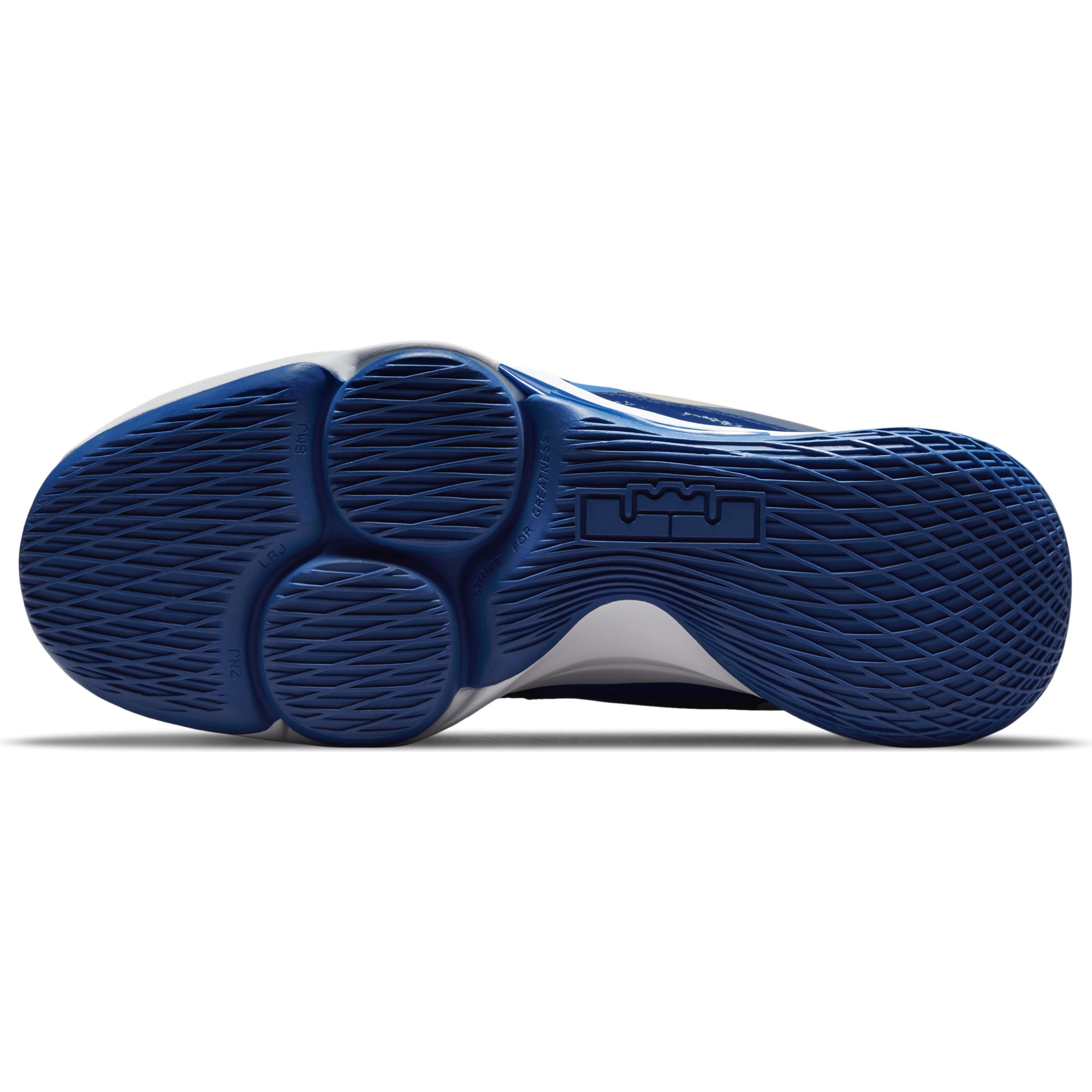 Купить Баскетбольные кроссовки Nike LeBron Witness 5 | CQ9380-400 в Москве или заказать доставку на Slamdunk.su
