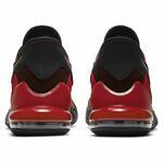 Баскетбольные кроссовки Nike Air Max Impact 2 | CQ9382-003