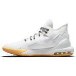Баскетбольные кроссовки Nike Air Max Impact 2 | CQ9382-101