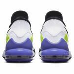 Баскетбольные кроссовки Nike Air Max Impact 2 | CQ9382-102