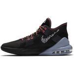 Баскетбольные кроссовки Nike Air Max Impact 2 | CQ9382-400
