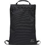 Рюкзак Nike Utility | CQ9455-010