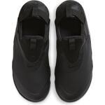 Кроссовки Nike Air Zoom Pulse | CT1629-003