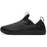 Кроссовки Nike Air Zoom Pulse | CT1629-003