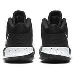 Баскетбольные кроссовки Nike Kyrie Flytrap 4 | CT1972-001